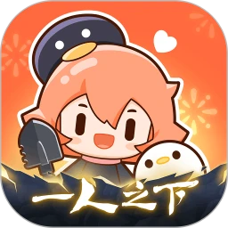 腾讯动漫