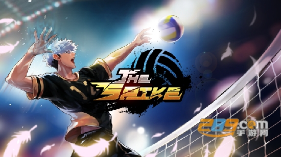 The Spike排球高手手机版第2张截图