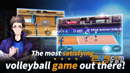 The Spike排球高手手机版第1张截图