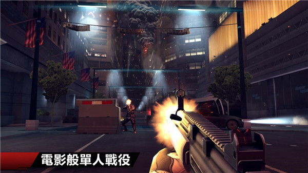 现代战争4手游官方正版下载 第3张截图