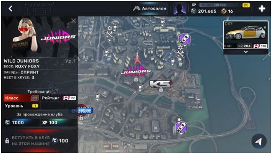 CarX Street免谷歌版第2张截图
