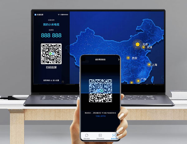 画面效果截图