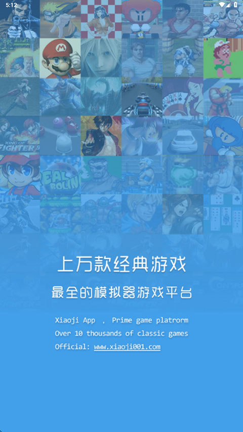 小鸡模拟器官方版第5张截图