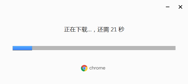 功能设置界面截图