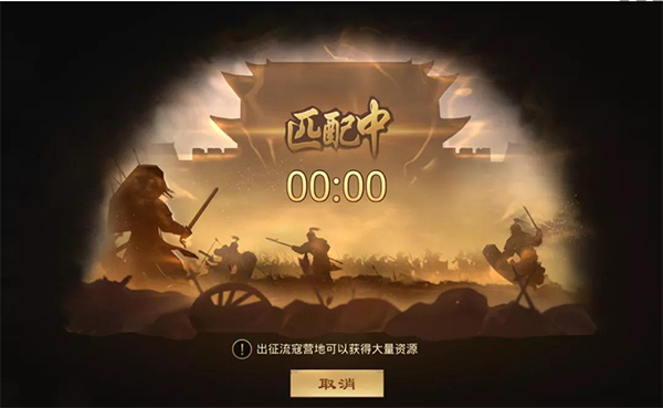 四方困斗玩法地图截图