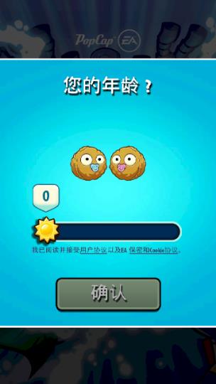 玩法介绍截图1