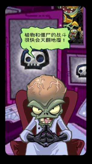 玩法介绍截图2
