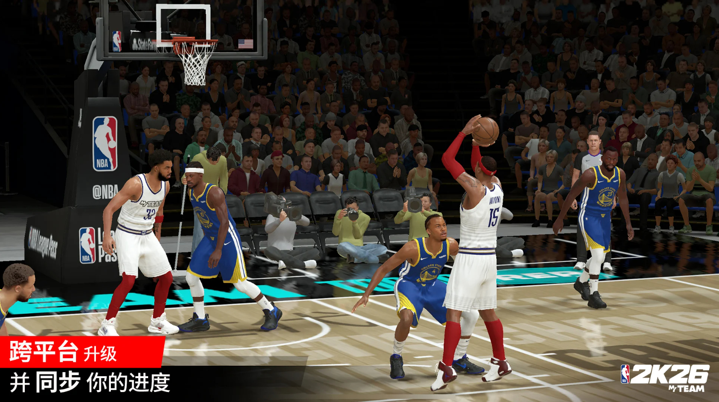 NBA2k26手机版第4张截图