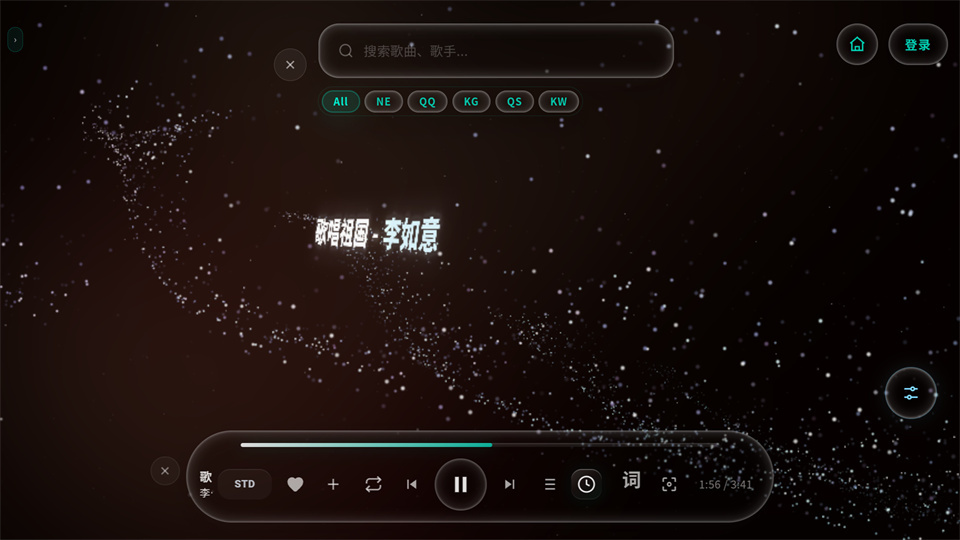 怎么使用截图5