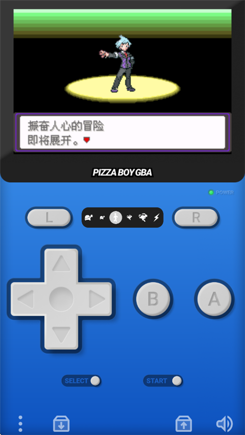 口袋妖怪漆黑的魅影手机版下载第2张截图