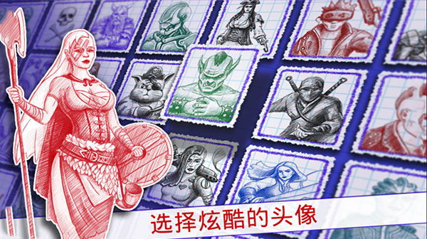 海战2中文版下载第1张截图