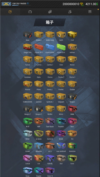 怎么玩截图1