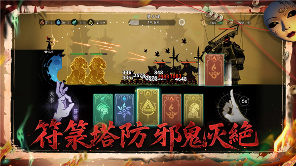 遗弃之地游戏中文版下载第2张截图
