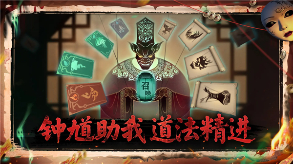 遗弃之地游戏中文版下载第1张截图