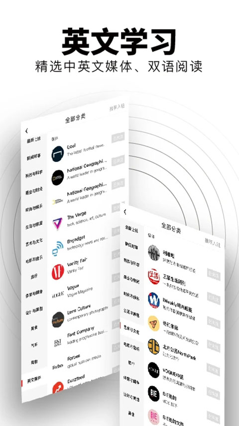 红板报app下载第3张截图