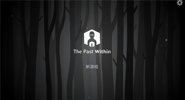 怎么联机截图1