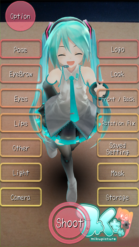 Mikuture下载最新版本第3张截图