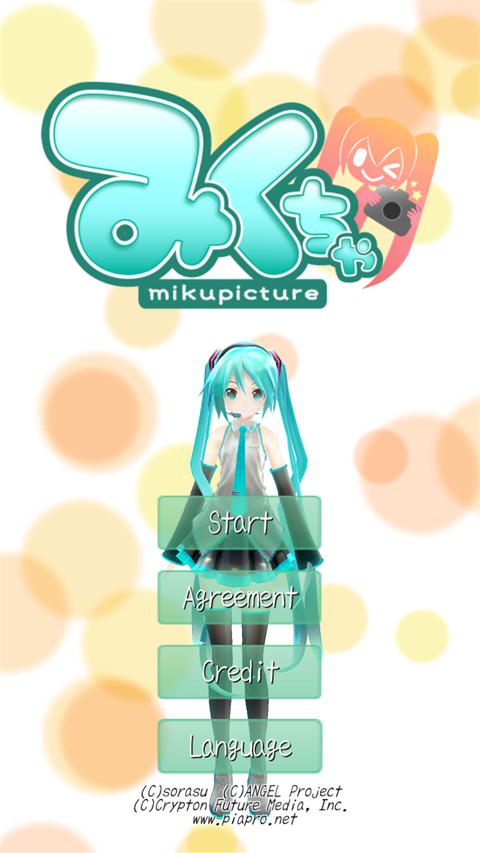 Mikuture下载最新版本第4张截图