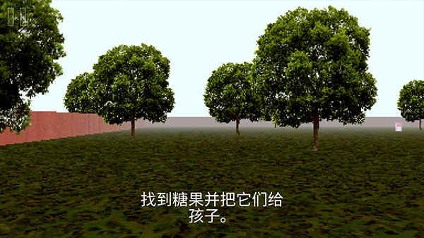 公园里的小孩游戏最新版本下载第1张截图