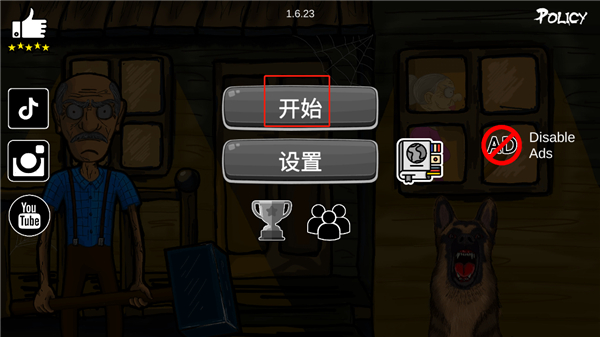 游戏开始界面截图