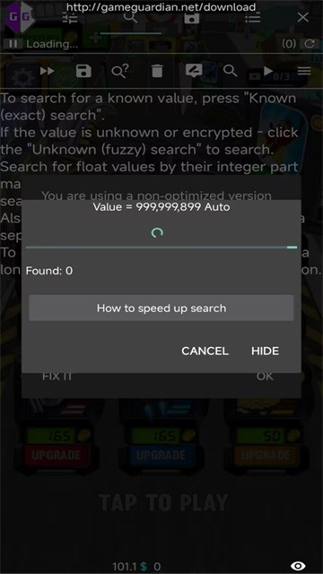 gg修改器免root版无病毒版第4张截图