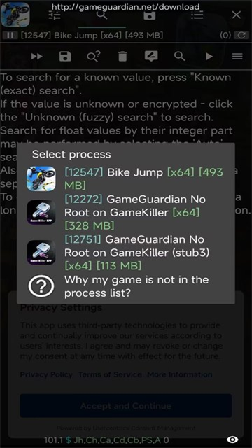 gg修改器免root版无病毒版第2张截图