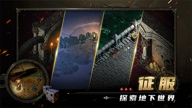 苦痛殿堂最新版第5张截图