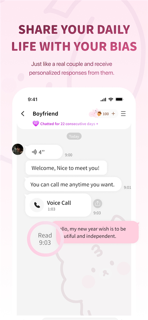 bimobimo免费版下载第1张截图