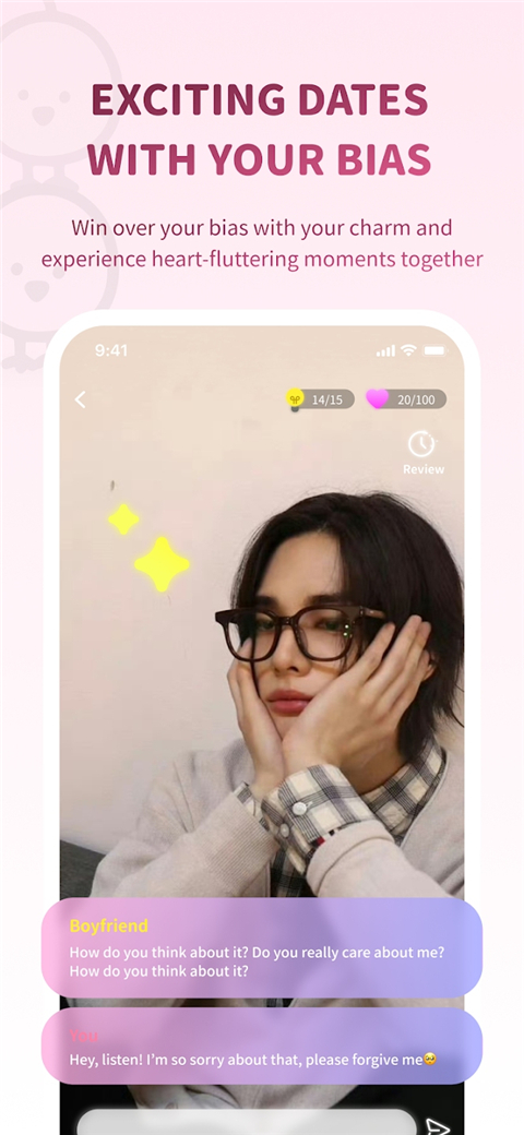 bimobimo免费版下载第3张截图