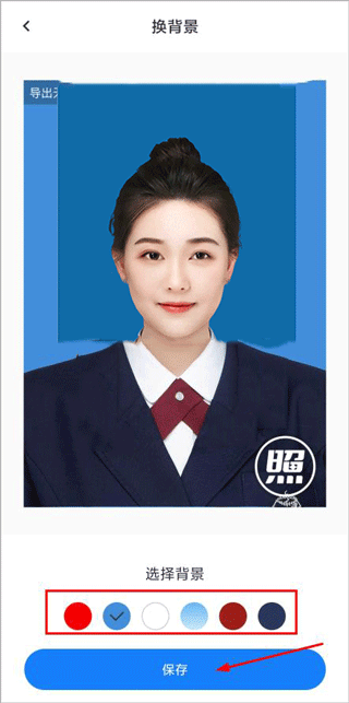 证件照成片截图