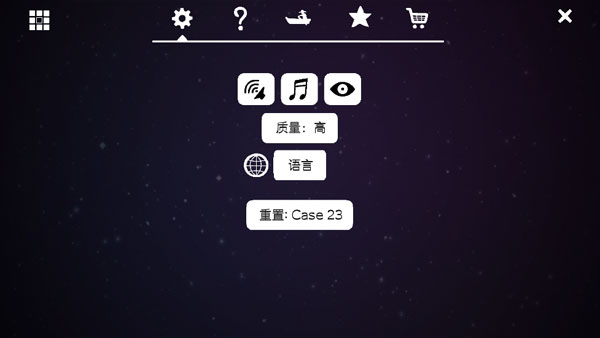 逃离方块全系列汉化版第1张截图