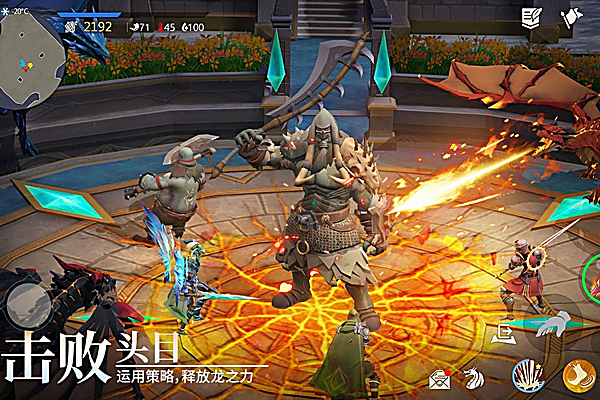 冰原守卫者手游下载第2张截图