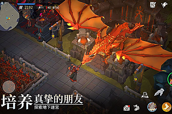 冰原守卫者手游下载第3张截图