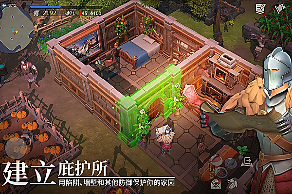 冰原守卫者手游下载第4张截图