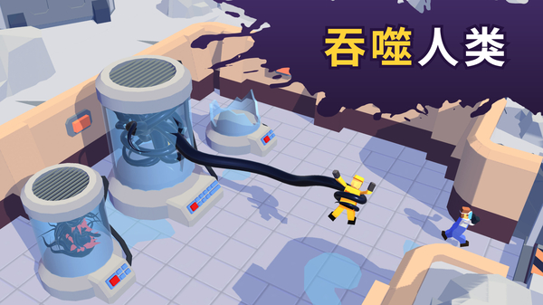 毒液生存最新版下载第1张截图