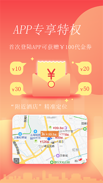 格林app手机版第3张截图