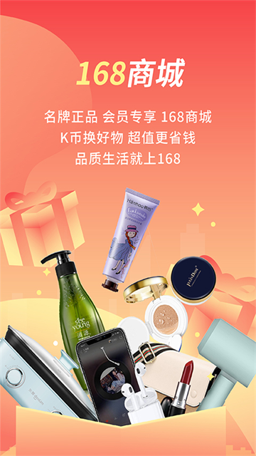 格林app手机版第2张截图