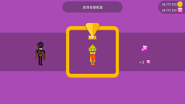 游戏画面截图