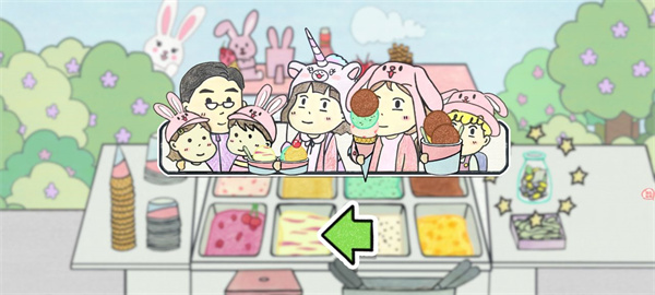 店铺经营画面截图