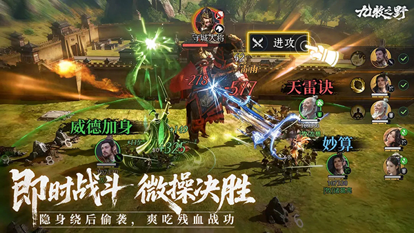 九牧之野渠道服下载第4张截图