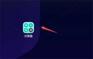 设置PIN码截图