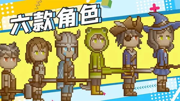 系统介绍截图2