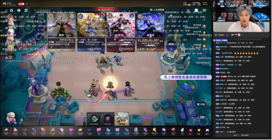 农友就打农家牌！王者荣耀IP新游《王者万象棋》定档9月，多项重磅计划发布