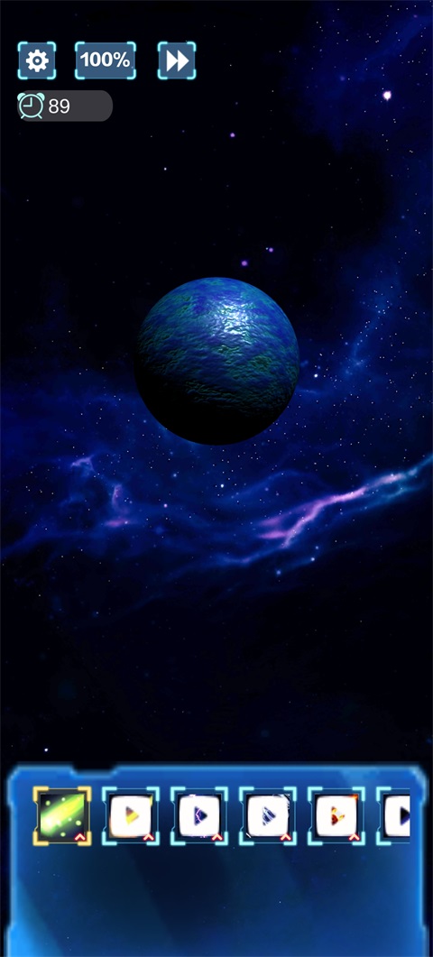 破坏星球模拟器最新版下载第3张截图