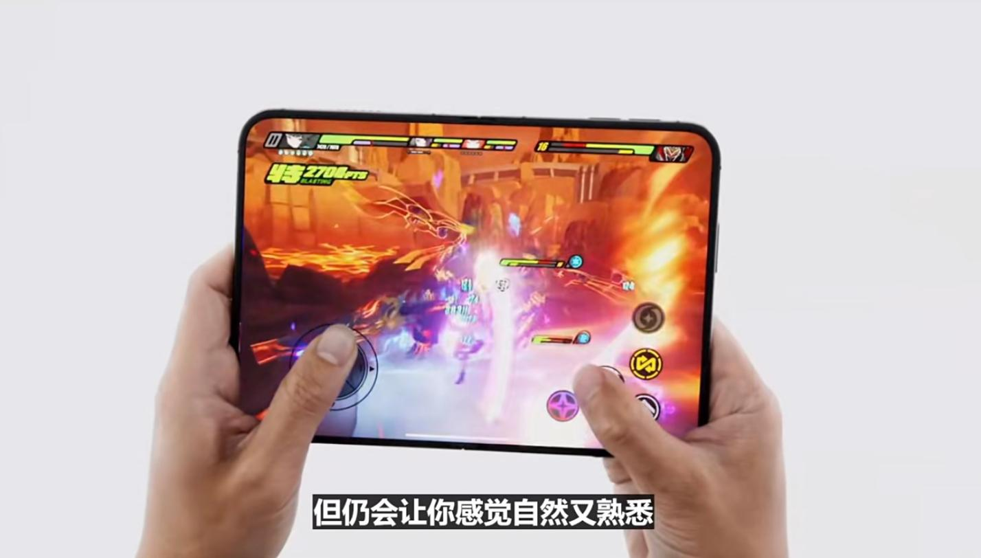 《绝区零》登上苹果发布会：折叠屏 iPhone Duo 拿她当游戏性能试金石