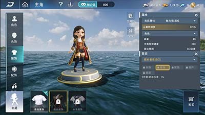 《巅峰战舰》国庆版本重磅更新：1V1擂台争霸，主角系统华丽登场！