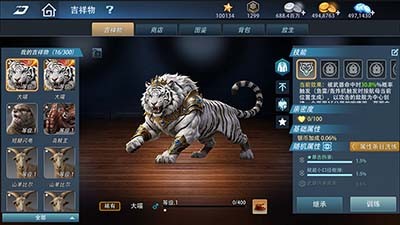 《巅峰战舰》国庆版本重磅更新：1V1擂台争霸，主角系统华丽登场！