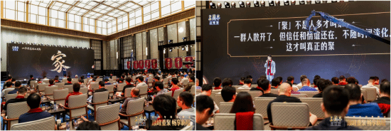 三国志·战略版七周年截图7