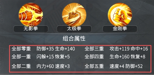 泠沧江湖14