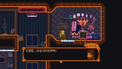 丹达拉恐惧试炼手机版下载第4张截图